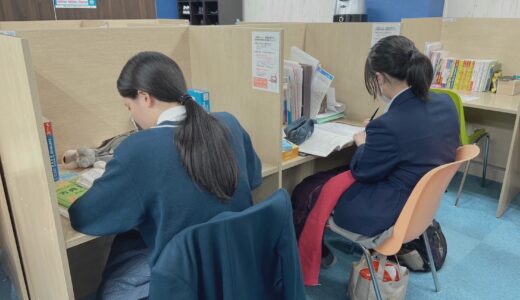 心身の休養を大切に