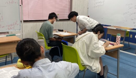 夏休みに自分を成長させよう