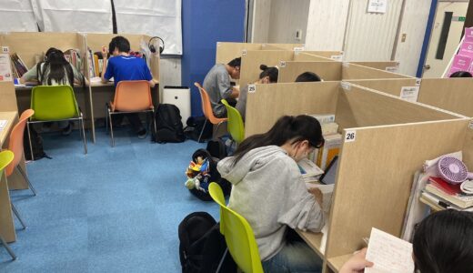 目標達成のカギは正しく情報を集めること