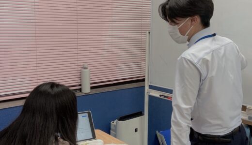 半年後にどんな自分になるかはあなた次第