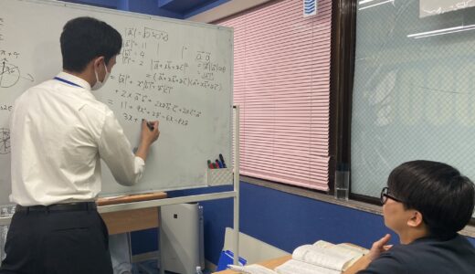 先んずれば受験を制す