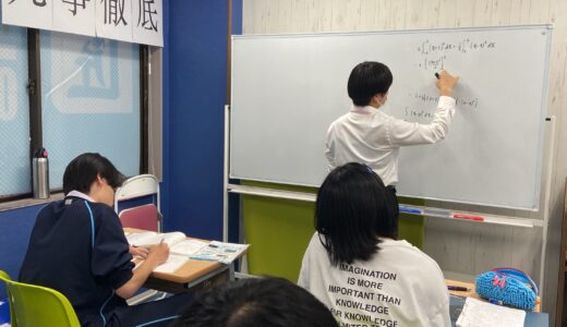 100％の結果を出すために、120％の努力をする