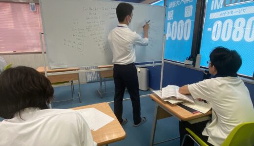 “実践”を大事にしよう！
